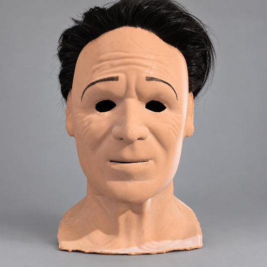 President Inspired Custom Silicone Mask